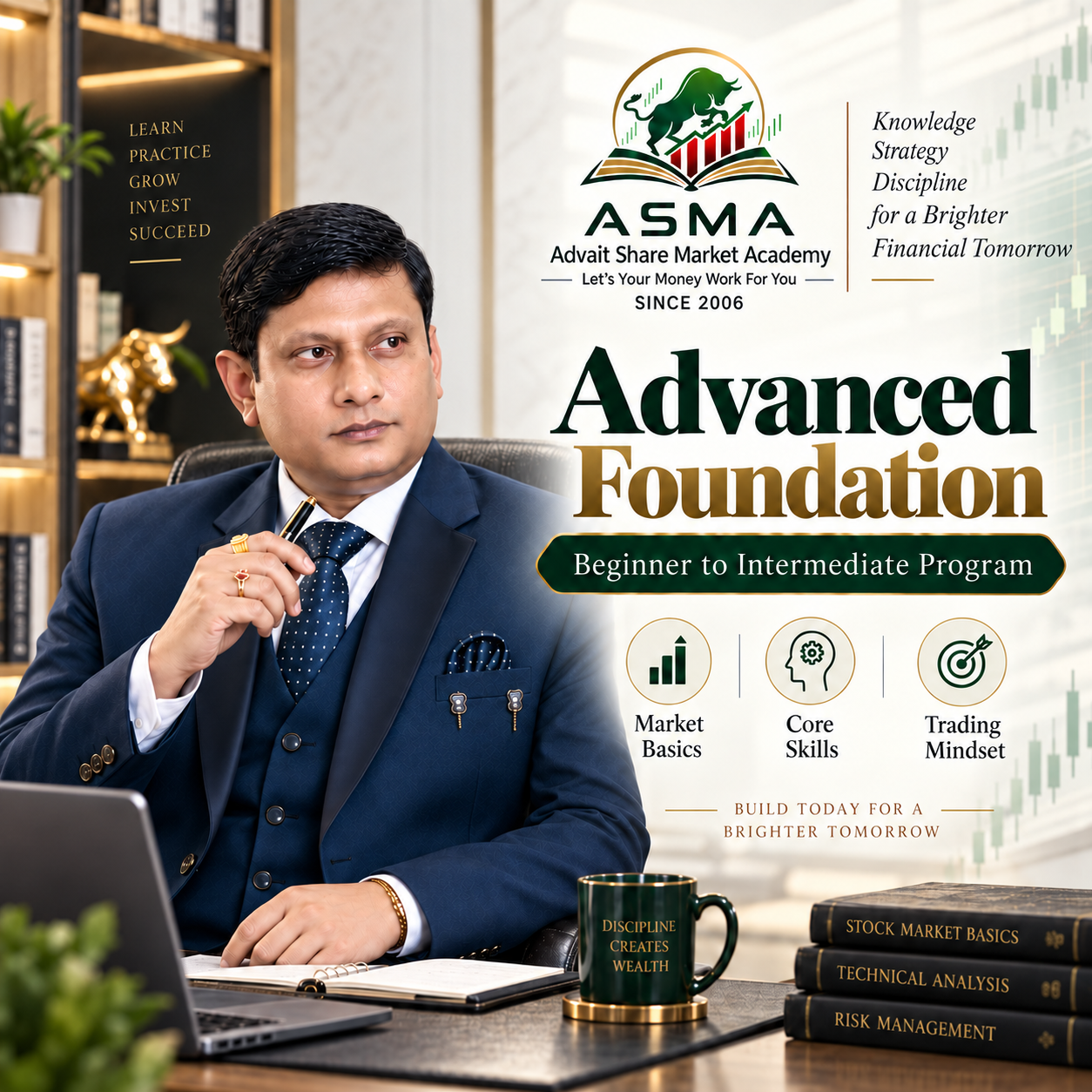 Advanced Foundation Program